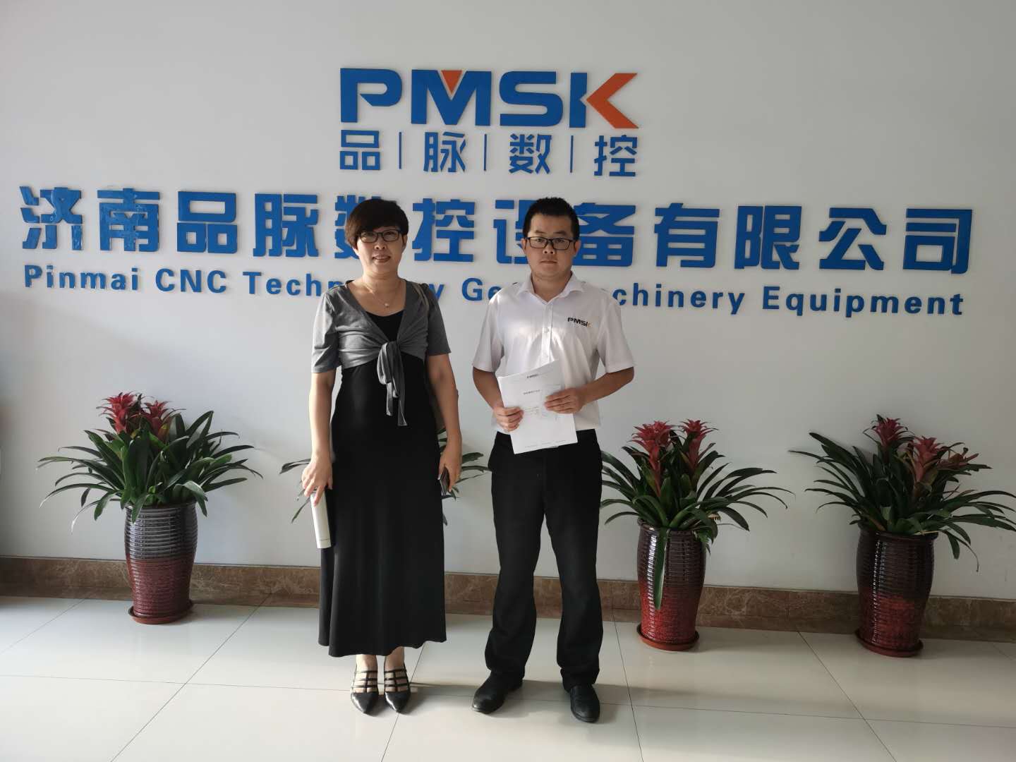 山東濟寧許總訂購品脈數控六面鉆設備