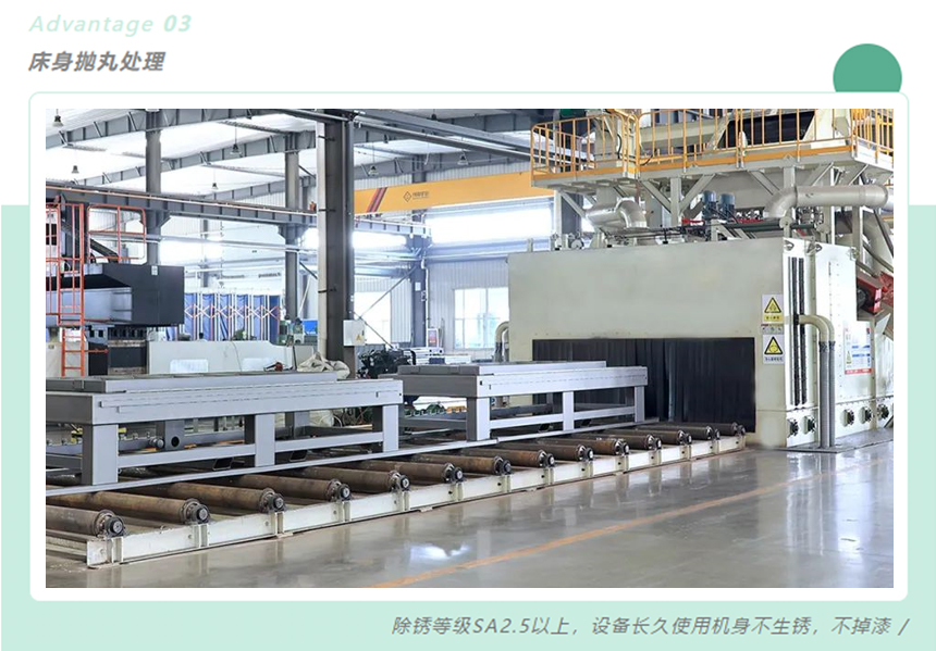 數控開料機-直排加工中心